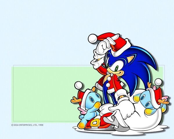 File:Saxmas002 1280x1024.jpg
