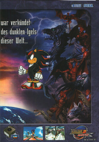 File:Sa2battlead2.jpg
