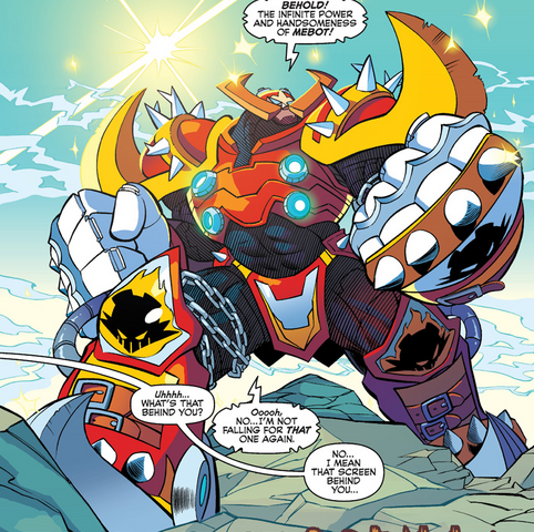 File:Mebot profile.png