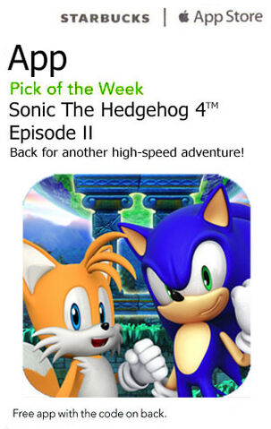 File:App of the week.jpg