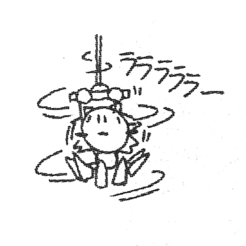 File:HirokazuYasuharaS&K-28.png