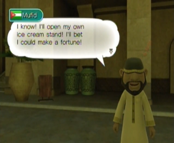 File:Mufidprofile.png