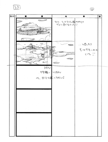 File:Heroes 17sb.png