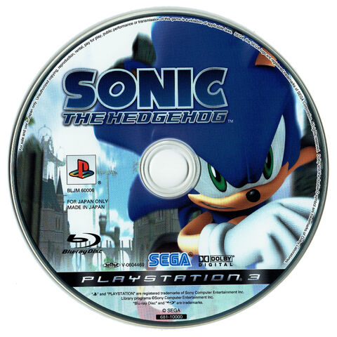 File:Sth06 ps3 jp disc.jpg