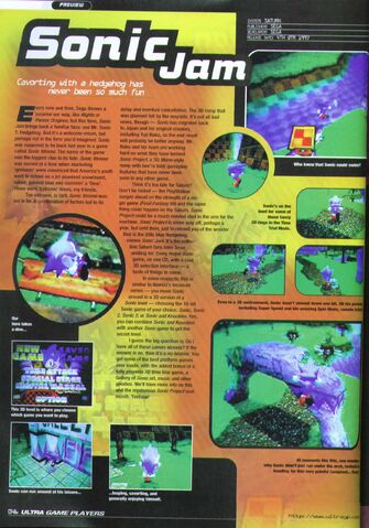 File:UGP098 SonicJam.jpg
