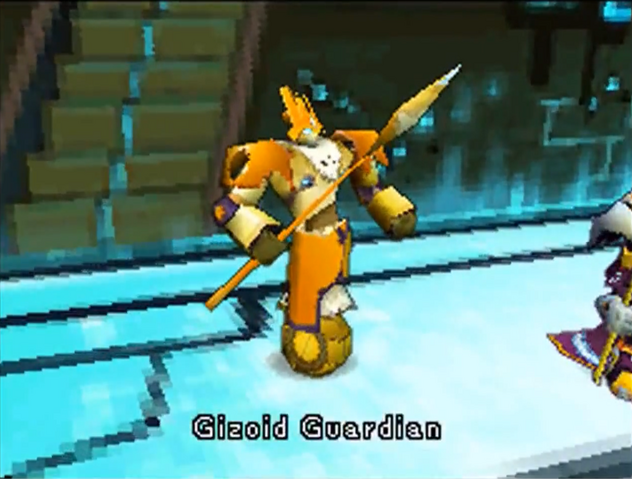 File:Gizoid guardian.png