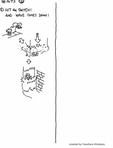 File:ZoneX act3 2n.gif