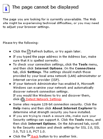 File:Dapagecantdisplay.png