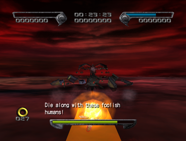 File:DVDM13.png