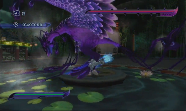 File:Wiidarkgaiapv3.png