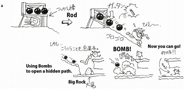 File:BomConceptSonic1.jpg
