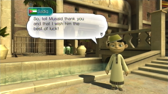 File:Sadiqprofile.png