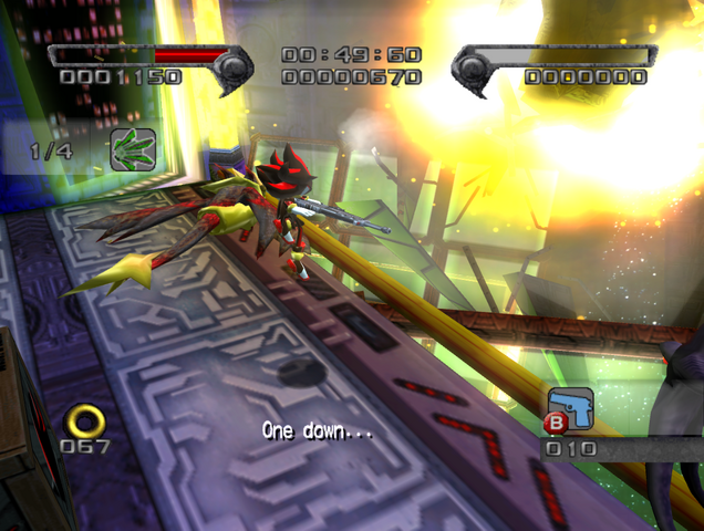 File:THEARK9.png