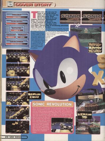 File:XtremeSONICpage1.jpg