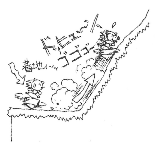 File:Sketch-Marble-Garden-Zone-Spinning-Top-IV.png