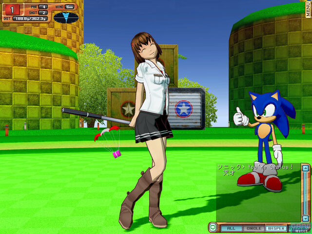 File:Green hill Golf.jpg