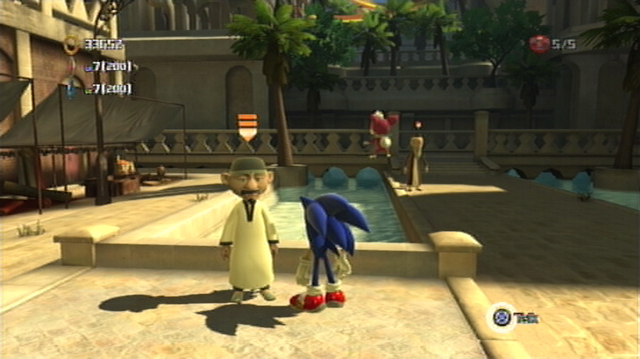 File:Utbahub.png