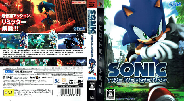 File:Sonic The Hedgehog (2006) - Box Artwork - Ps3 Japan Front - (1).jpg