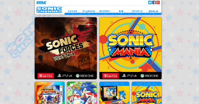 File:Screenshot 30.png