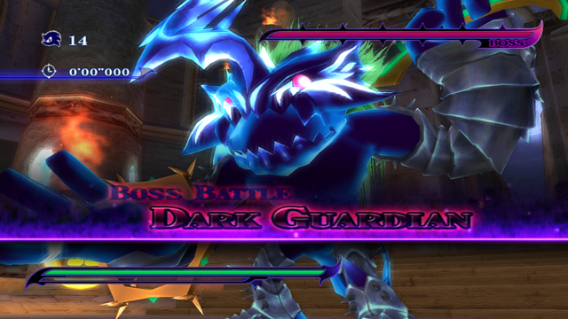 File:Intro - Dark Guardian (Wii).png