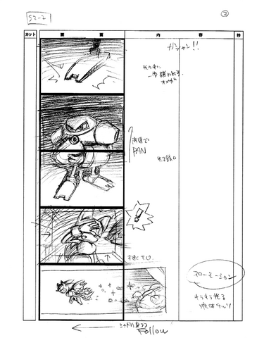 File:Heroes 10.png