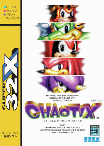 File:Chaotixjapan.jpg