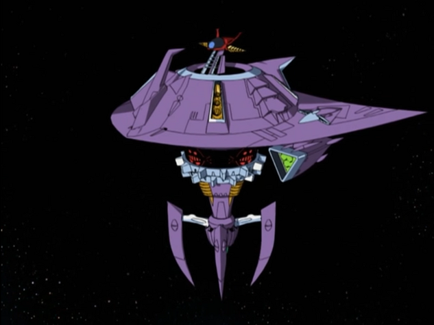 File:Crimson Egg Profile v2.png