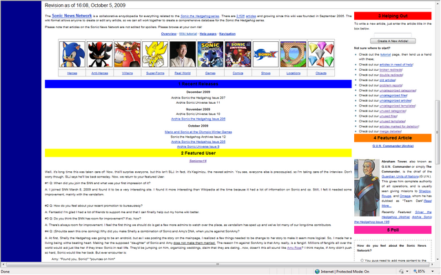File:Directory.png