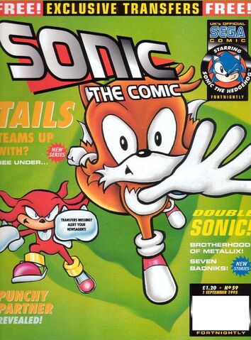 File:STC59.jpg