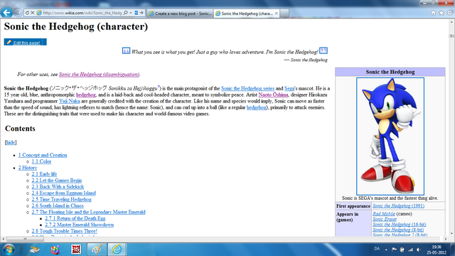 File:Errorwiki1.png
