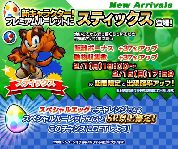 File:CaHaWq1UMAAX7q5.png