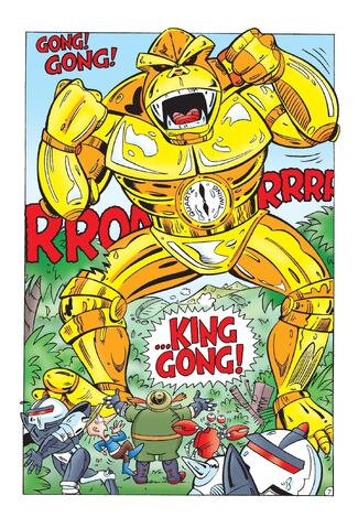 File:King Gong.jpg