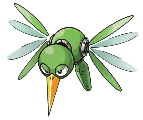 File:Humming.png