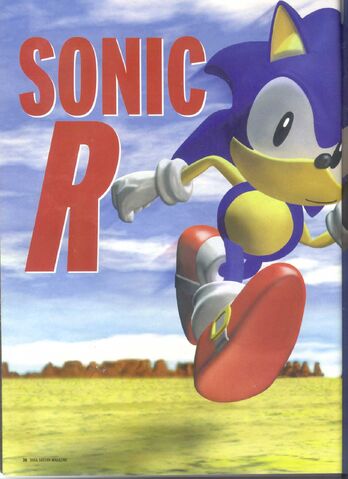 File:Sonicrssmoct97.jpg