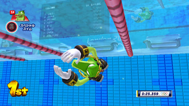 File:Azho12.png