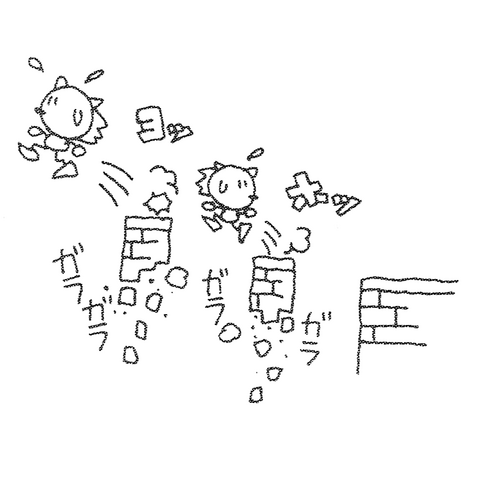File:HirokazuYasuharaS&K-16.png