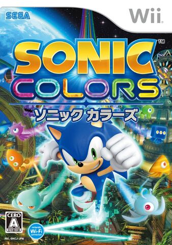 File:Sonic Colours.jpg