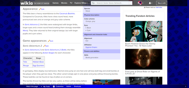 File:White page.png