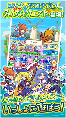 Img game 02.png
