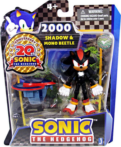 File:JWNewShadow.png