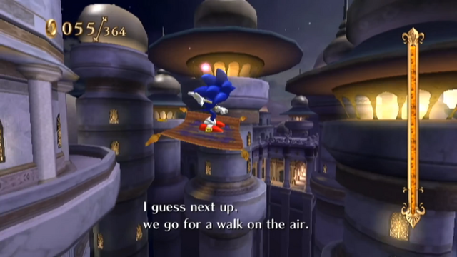 File:Night Palace 3.png