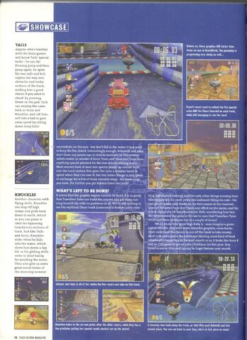 File:Sonicrsssis25nov975.jpg