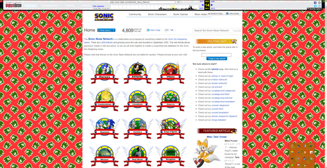 File:Screenshot 81.png