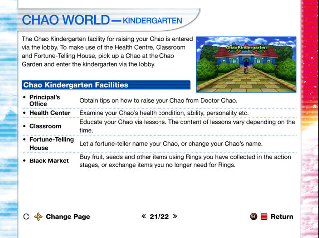 File:Sonic2app 2015-07-28 18-03-56-227.jpg