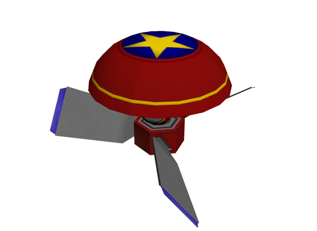 File:Propeller.png