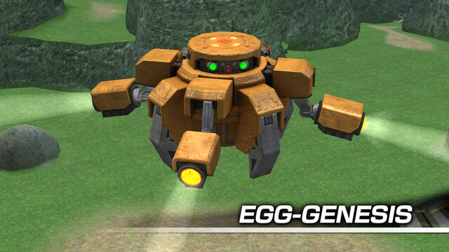 File:Egg-GenesisIntro.jpg