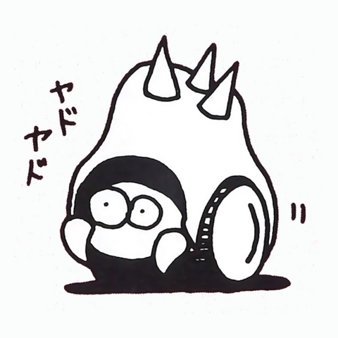 File:Sketch-Spikes-II.png