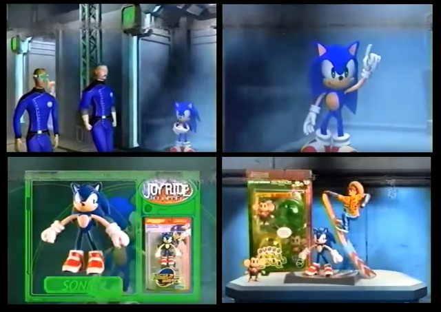 File:Joyride.png