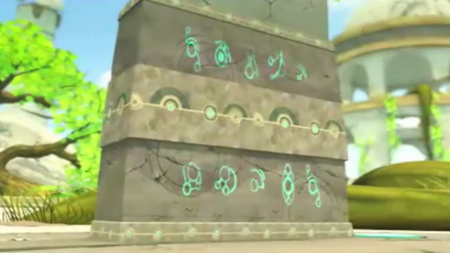 File:Ancient Runes.png