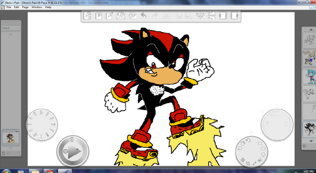 File:Shadow By Metal.png